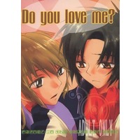 [Boys Love (Yaoi) : R18] Doujinshi - Fafner in the Azure / Minashiro Soshi x Makabe Kazuki (Do you love me?) / CRIME／CRIME