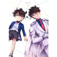 Doujinshi - Meitantei Conan / Phantom Thief Kid x Edogawa Conan (キミめぐるボク) / UKSO