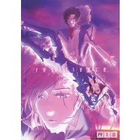[Boys Love (Yaoi) : R18] Doujinshi - Novel - Fafner in the Azure / Minashiro Soshi x Makabe Kazuki (resilience) / Esperanto