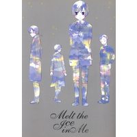 Doujinshi - Hetalia / Nordic countries (Melt the Ice in ME) / カリブ