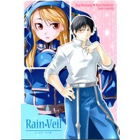 Doujinshi - Fullmetal Alchemist / Roy Mustang x Riza Hawkeye (Rain・Veil) / 猫珠工房
