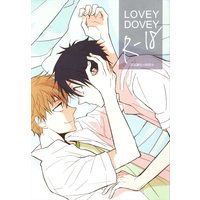 [Boys Love (Yaoi) : R18] Doujinshi - Prince Of Tennis / Zaizen & Yanagi Renzi & Kenya & Kirihara (LOVEY DOVEY *状態B) / Ore no Sonata