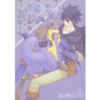 [Boys Love (Yaoi) : R18] Doujinshi - Pokémon / Sir Aaron x Lucario (Amoor Alquimia) / NOVA