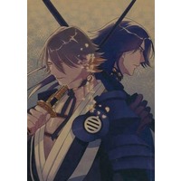 Doujinshi - Novel - Touken Ranbu / Nagasone Kotetsu x Kashuu Kiyomitsu (野辺の送り路) / 平平平平