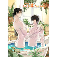 [Boys Love (Yaoi) : R18] Doujinshi - PSYCHO-PASS / Kougami x Ginoza (Bath　roman) / あんみつ姫