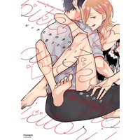 Boys Love (Yaoi) Comics - Bitch na Anoko no Iutoori! (ビッチなあの子の言うとおり! (3) (バンブーコミックス moment)) / Kaji Yahiro