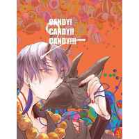 Doujinshi - Novel - Tsukipro (Tsukiuta) / Takamura Shiki x Okui Tsubasa (CANDY! CANDY!! CANDY!!!2) / NEO UNIVERSE