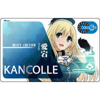 Card Stickers - Kantai Collection / Atago (Kan Colle)