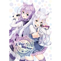 Doujin Music - I For sister / Croire