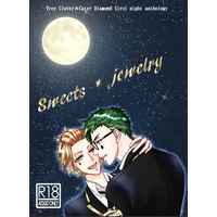 [Boys Love (Yaoi) : R18] Doujinshi - Manga&Novel - Anthology - Twisted Wonderland / Trey x Cater (トレケイ初夜アンソロジー「Sweets ＊ jewelry」) / Snow-White Moment