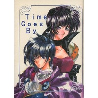 Doujinshi - Tales of Destiny / Leon & Rutee Katrea (Time Goes By) / ルイボス茶