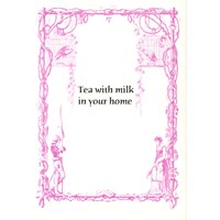 Doujinshi - Ghost Hunt (tea with milk in your home) / umbra in luce