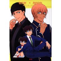 [Boys Love (Yaoi) : R18] Doujinshi - Omnibus - Meitantei Conan / Kudou Shinichi & Edogawa Conan & Akai Shuichi & Amuro Tooru (Cantabile *再録集) / KINO