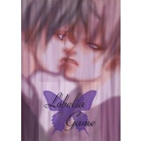 [Boys Love (Yaoi) : R18] Doujinshi - Novel - Prince Of Tennis / Tezuka x Fuji (Lobelia Game) / Immoral Kafka