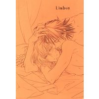 [Boys Love (Yaoi) : R18] Doujinshi - TIGER & BUNNY / Kotetsu x Barnaby (Limbus *コピー) / Kohaku Sabou