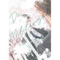 [Boys Love (Yaoi) : R18] Doujinshi - Novel - Golden Kamuy / Sugimoto x Ogata (DeMilitarized Zone) / emeth