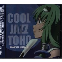 Doujin Music - COOL JAZZ TOHO II / SWING HOLIC