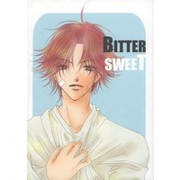 Doujinshi - Novel - Prince Of Tennis / Ooishi Shuuichirou x Kikumaru Eiji (BITTER SWEET) / 俺屋・A．KANAN
