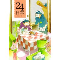 Doujinshi - Osomatsu-san / Karamatsu x Ichimatsu (24日常-秋と冬-) / くるりくら