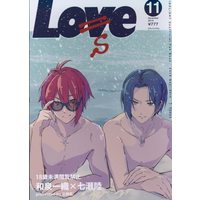 [Boys Love (Yaoi) : R18] Doujinshi - IDOLiSH7 / Izumi Iori x Nanase Riku (Lose) / アキノナナクサ。