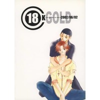 [Boys Love (Yaoi) : R18] Doujinshi - Novel - Anthology - Prince Of Tennis / Ooishi Shuuichirou x Kikumaru Eiji (18K−GOLD) / 俺屋/キディアルバム