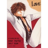 [Boys Love (Yaoi) : R18] Doujinshi - Hikaru no Go / Kaga Tetsuo x Tsutsui Kimihiro (LOVE LOVE TELEPHONE TRIPLE FIVE SIDE R) / 326横丁