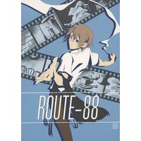 [Boys Love (Yaoi) : R18] Doujinshi - Novel - Haruhi / Koizumi Itsuki (ROUTE-88) / ロンサムパレード
