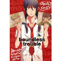 [Boys Love (Yaoi) : R18] Doujinshi - Macross Frontier / Michael Blanc x Saotome Alto (boundless trouble) / KANGAROOKICK