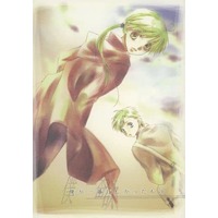 [Boys Love (Yaoi) : R18] Doujinshi - Fullmetal Alchemist / Alphonse x Edward (僕が一番ほしかったもの) / Hiyokomonaka