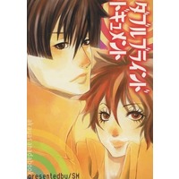 Doujinshi - Manga&Novel - Prince Of Tennis / Kirihara x Sanada (ダブルブラインドドキュメント) / SxxMultichannel