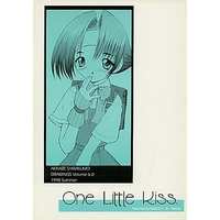 Doujinshi - ToHeart Series (One Little Kiss) / Pazzo Societa Privata