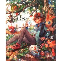 Doujinshi - Illustration book - Pokémon / All Characters (Dear *イラスト集) / marucheese