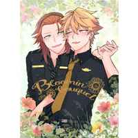 Doujinshi - Manga&Novel - Anthology - HELIOS-R / Gast x Will (Bloomin' bouquet) / イチコロ