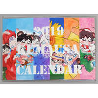 Calendar - Yuri!!! on Ice / Yuuri & Victor