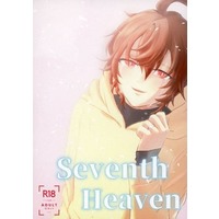 [Boys Love (Yaoi) : R18] Doujinshi - Novel - GRANBLUE FANTASY / Lucifer x Sandalphon (Seventh Heaven) / たとえ今日が最後でも。