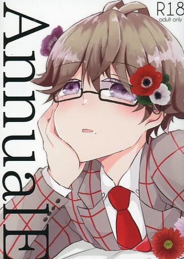 [Boys Love (Yaoi) : R18] Doujinshi - Novel - UtaPri / Otori Eiji x Otori Eiichi (AnnualE) / FGR