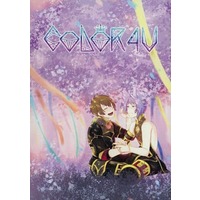 Doujinshi - Manga&Novel - Anthology - GRANBLUE FANTASY / Feower x Gran (COLOR 4U) / chi10