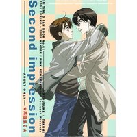 [Boys Love (Yaoi) : R18] Doujinshi - Initial D / Takahashi Ryosuke x Fujiwara Takumi (Second impression *再録) / PINK POWER