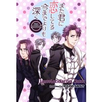 [Boys Love (Yaoi) : R18] Doujinshi - Fate/Zero / Berserker  x Kariya Matou (また君に恋してる今までよりも深く) / ROUND ABOUT