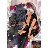 Juujin Omegaverse 5th Anniversary Fan Book -Unique-