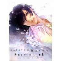 Doujinshi - Illustration book - UtaPri (BORDER LINE *イラスト集ゲスト参加 2017秋 *状態B) / おげれつ
