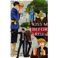 Doujinshi - Anthology - Kuroko's Basketball / Kise x Kasamatsu (KISS ME BEFORE I RISE*合同誌 2) / SHINA/番外セブン