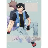 Doujinshi - Pokémon / Ash Ketchum (Satoshi) x Gary Oak (Shigeru) (ハロー、ハロー) / ゆきおのおすそわけ