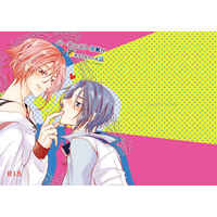 [Boys Love (Yaoi) : R18] Doujinshi - Novel - IDOLiSH7 / Izumi Iori x Nanase Riku (パーフェクトDKが筆おろされちゃった話) / Sweet　Love