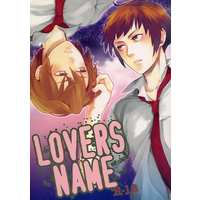 [Boys Love (Yaoi) : R18] Doujinshi - Novel - Haruhi / Kyon x Koizumi Itsuki (LOVERS NAME) / FUZZY NAVEL