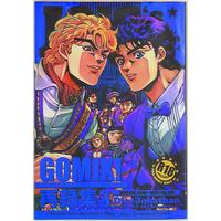 [Boys Love (Yaoi) : R18] Doujinshi - Omnibus - Jojo Part 1: Phantom Blood / Dio x Jonathan (GOMIX 再録集 3) / GOMIX