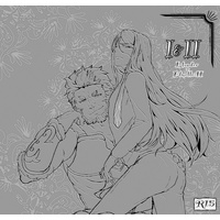 Doujinshi - Illustration book - Fate/Grand Order / Rider & Lord El-Melloi II (【匿名配送】 I&Ⅱ) / ほったて小屋