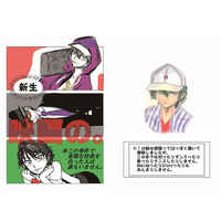 Doujinshi - Prince Of Tennis / Echizen Ryoma (映画の。) / 「KYM。」