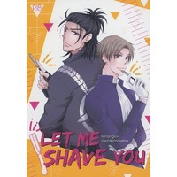 [Boys Love (Yaoi) : R18] Doujinshi - Manga&Novel - Touken Ranbu / Nihongou  x Heshikiri Hasebe (LET ME SHAVE YOU) / Apple＆Honey