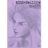 Doujinshi - Initial D / Takahashi Ryosuke & Takahashi Keisuke (【コピー誌】KISS+SWALLOW) / Caramel Ribbon